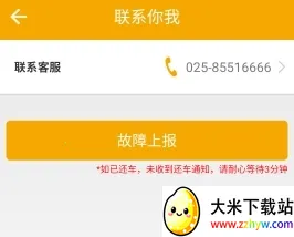 �����Ͼ�(������������)