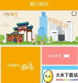 �����Ͼ�(������������)