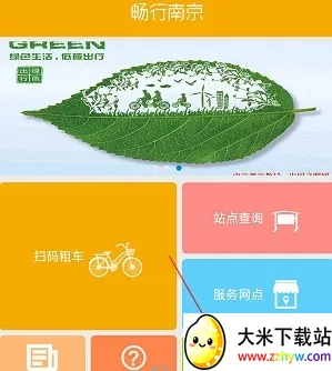 �����Ͼ�(������������)