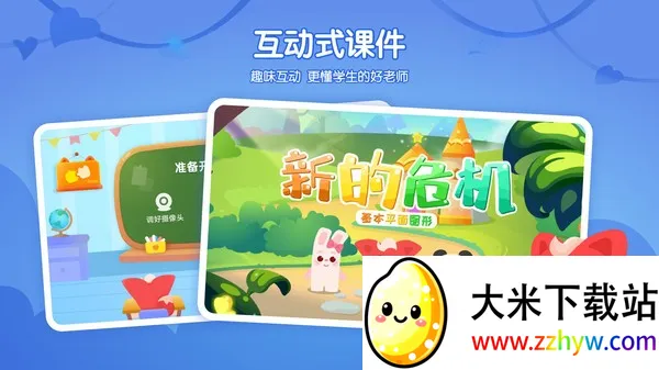 �����ٶ���׿���ֻ���v5.17.1 �ٷ������ͼ