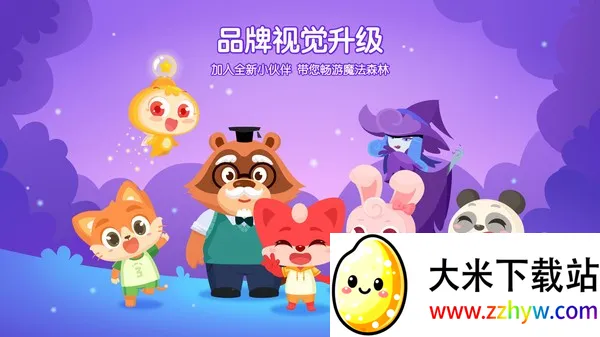 �����ٶ���׿���ֻ���v5.17.1 �ٷ������ͼ