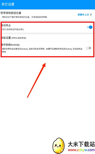 �Զ����ר��2026���°汾