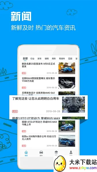 ������2026���°汾