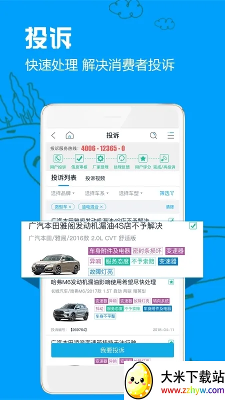 ������2026���°汾