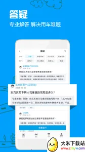 ������2026���°汾v4.5.6 ��׿���ͼ