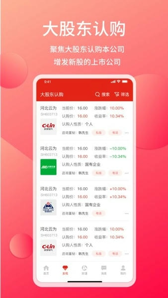 ���ʱ�2026���°汾