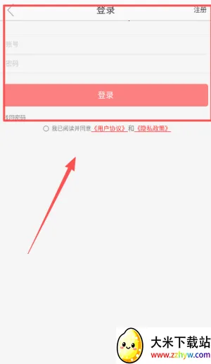 ����ý(�����������ƽ̨)