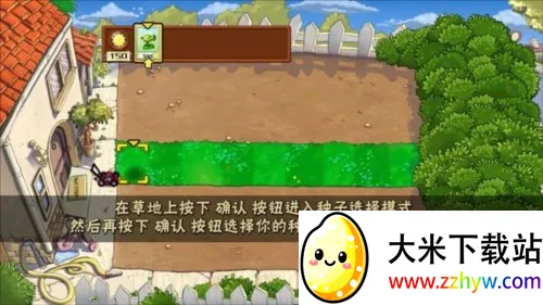 ֲ���ս��ʬ����