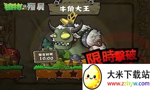 ֲ���ս��ʬ����