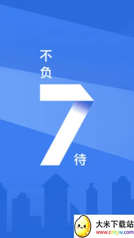 �ִ�ϲ��v8.2.5 ��Ѱ��ͼ