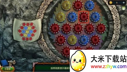 密室逃脱18移动迷城 密室逃脱18移动迷城