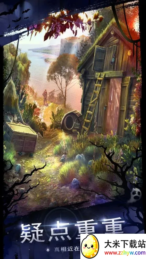 ��������18�ƶ��Գ�v700.00.06 ��Ѱ��ͼ