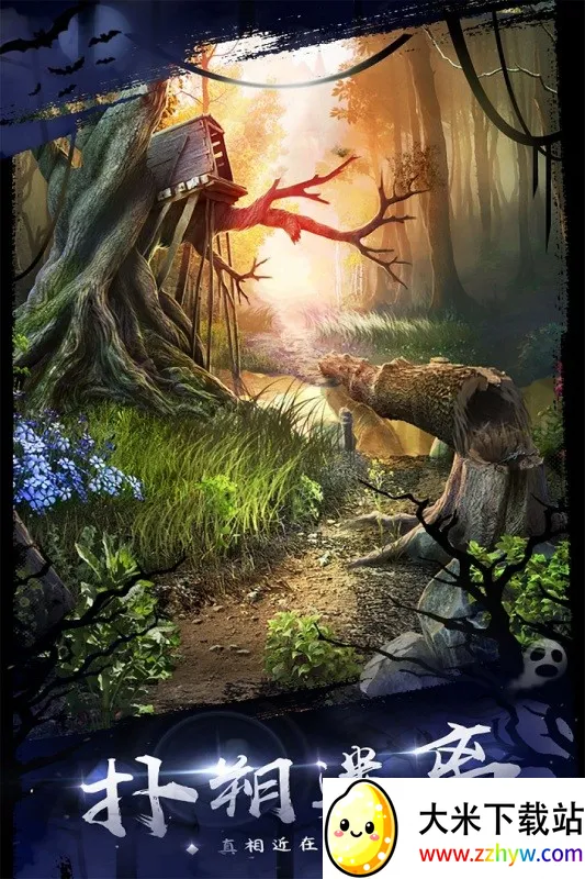 ��������18�ƶ��Գ�v700.00.06 ��Ѱ��ͼ