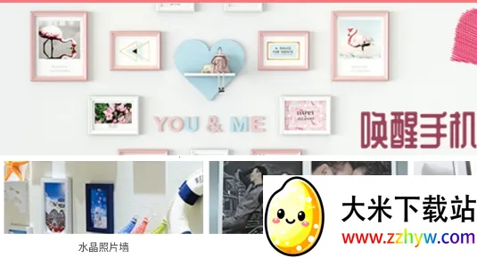 ����Ӱ��