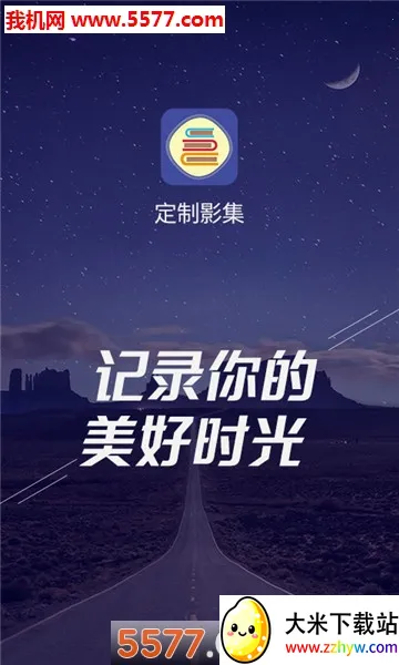 ����Ӱ��v1.5.7 �ٷ������ͼ