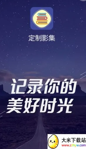 ����Ӱ��