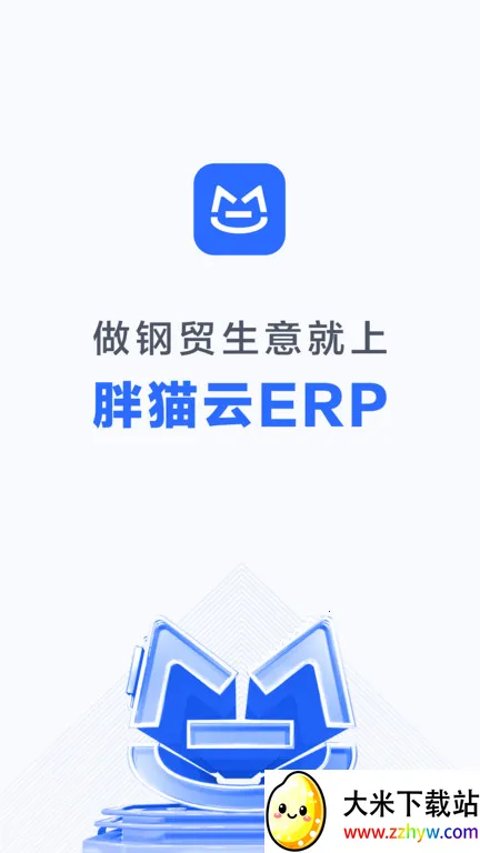 ��è��v1.4.2 �ֻ����ͼ