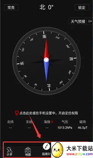 ����ָ����