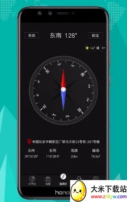 ����ָ����