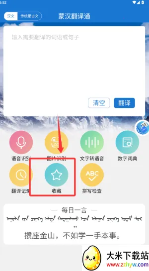 �ɺ�����ͨ