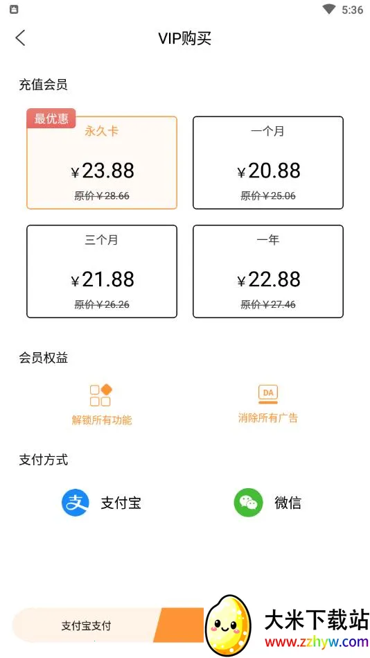 ���Ӳ�����ר��v3.4 �ٷ������ͼ