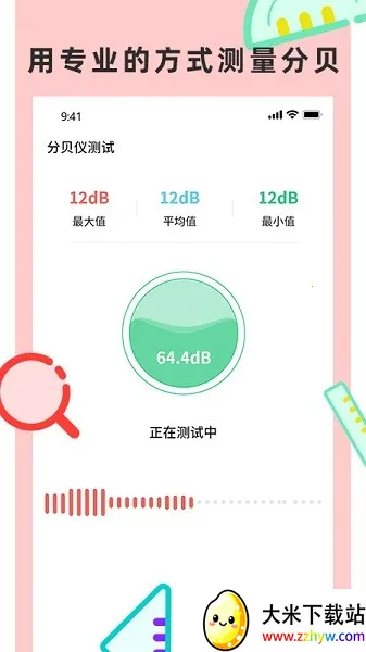 ���Ӳ�����ר��v3.4 �ٷ������ͼ