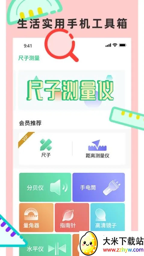 ���Ӳ�����ר��