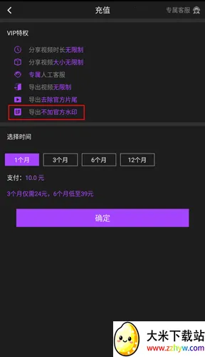 ��Ƶ������ʦ