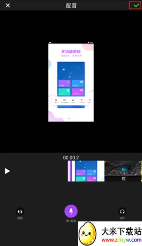 ��Ƶ������ʦ