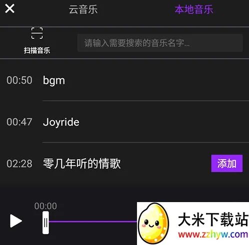 ��Ƶ������ʦ