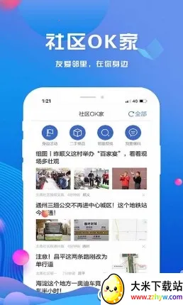 ����ͷ��