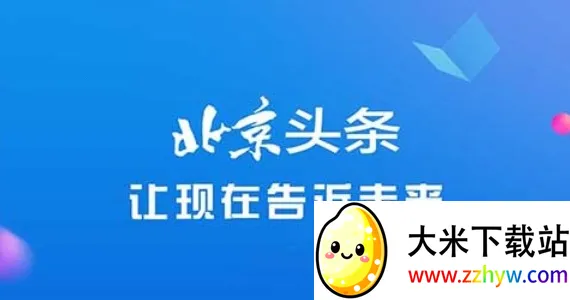 ����ͷ��