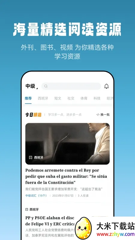 �������������Ķ�����v1.2.4 ��Ѱ��ͼ