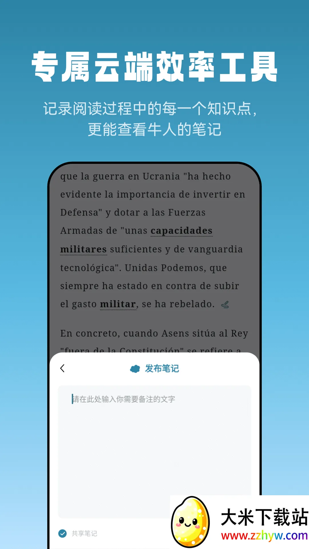 �������������Ķ�����v1.2.4 ��Ѱ��ͼ