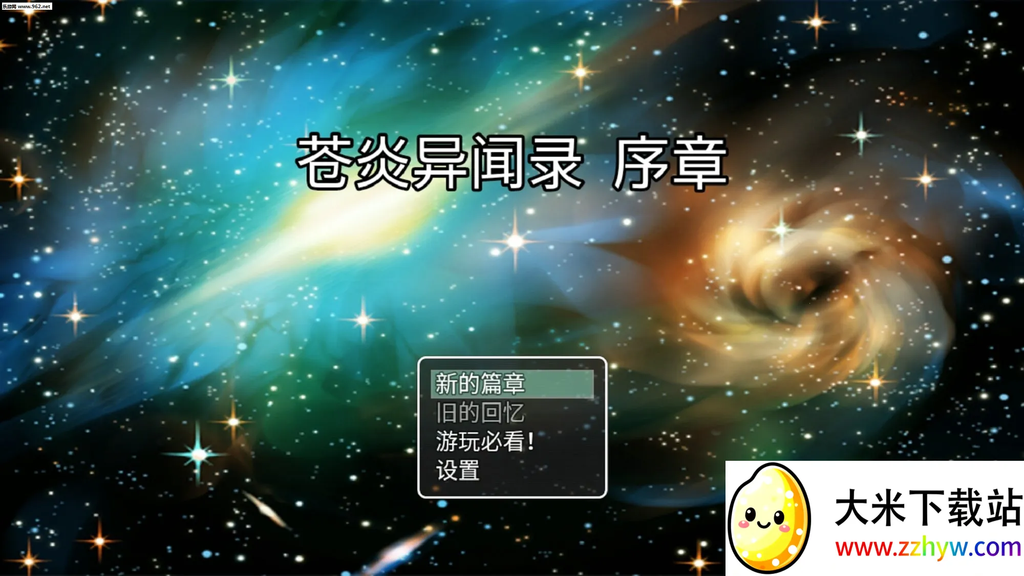 ��������¼v0.0.41a ��׿���ͼ