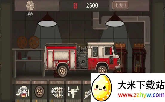 ĩ��쭳�v1.0 �ֻ����ͼ