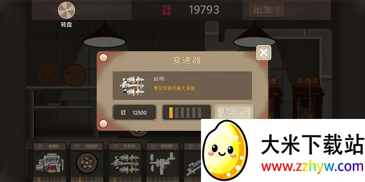 ĩ��쭳�v1.0 �ֻ����ͼ