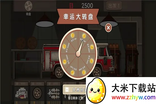 ĩ��쭳�v1.0 �ֻ����ͼ