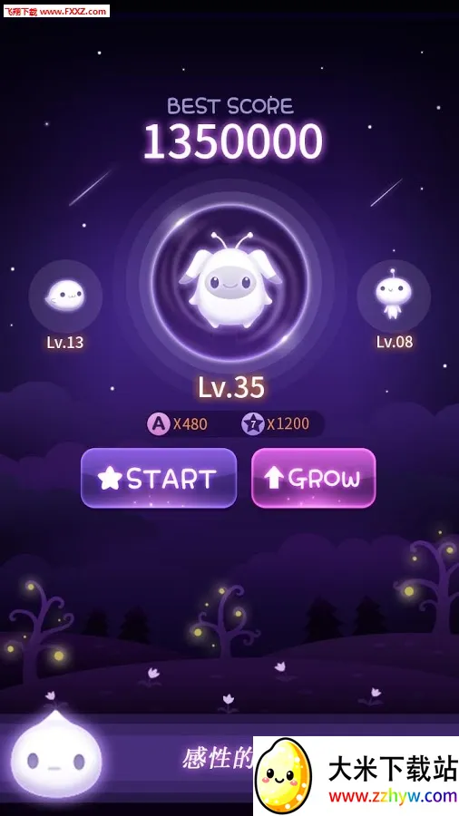 FASTARv96 ��Ѱ��ͼ