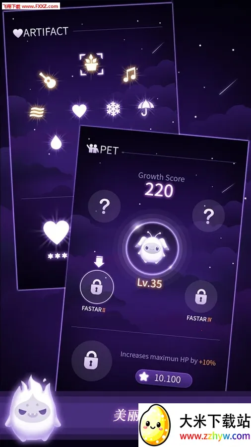 FASTARv96 ��Ѱ��ͼ