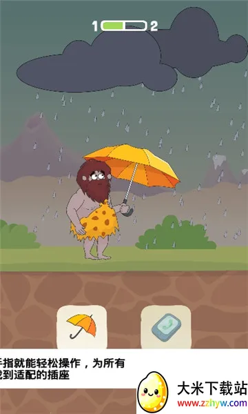 �Ⱦȱ���v1.0.0 �ֻ����ͼ