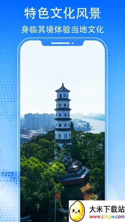 3D�������ǽ־���ͼ�����ֻ���v1206 �ٷ������ͼ