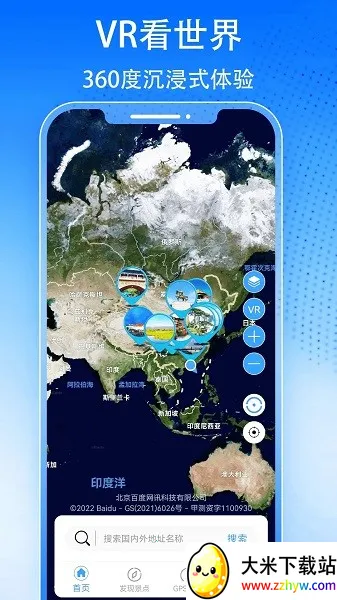 3D�������ǽ־���ͼ�����ֻ���