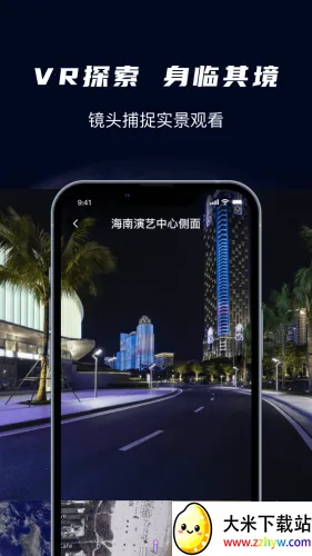 3D�������ǽ־���ͼ�����ֻ���