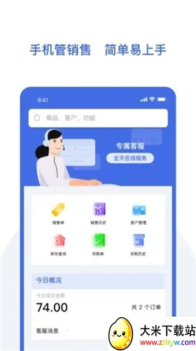 ŷ�����汦