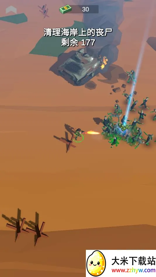 ĩ����ǲ��v1.11.113 �ٷ������ͼ