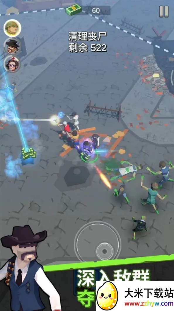 ĩ����ǲ��v1.11.113 �ٷ������ͼ