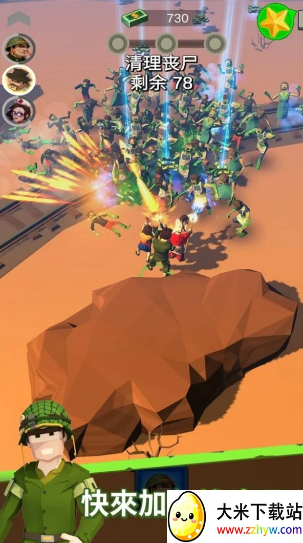 ĩ����ǲ��v1.11.113 �ٷ������ͼ