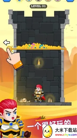 Ӣ�۾�Ԯ�����ֻ���v1.3.0 �ٷ������ͼ