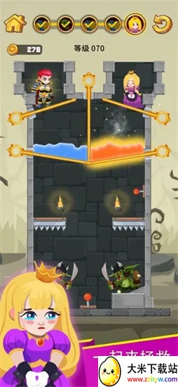 Ӣ�۾�Ԯ�����ֻ���v1.3.0 �ٷ������ͼ